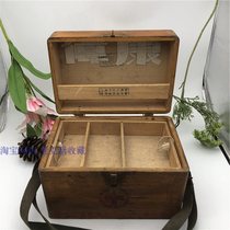 Hao Mingxuan old objects 50s Old wood quality Baojian box Medical box wooden box made of film and TV props decoration and decoration