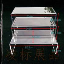 Acrylic display rack transparent bracket shoe rack display rack bag rack cosmetic rack U-shaped display rack