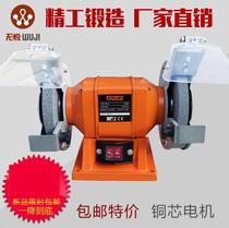 Durable and light multifunctional grinding grinder micro heavy 200mm polishing machine Mini 5 inch desktop sand turbine
