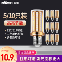 Nex lighting led corn bulb e27e14 small screw mouth super bright energy saving chandelier light source three color light bulb