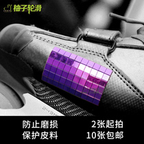 Roller skates special DIY reflective anti-wear patch thickened stickers Color upper shoes knife holder Skates speed skating shoes