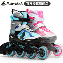 New Rollerblade children adjustable roller skates Full outfit kids beginner skates roller skates zipp