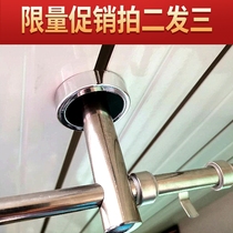 Radiator drying rack Towel bar Bathroom stainless steel multi-function universal hanger artifact household storage