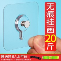 Mural Hook Free of perforated Seamless Nail Painting Tohooks Photo-Frame Wedding photo Special powerful adhesive hook ultra-bearing large number