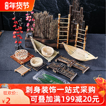 Japanese SAB body plate decoration bamboo fence bamboo row Japanese barbecue dishes embellished seafood postures