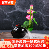 Japanese material SAB body plate decoration dry ice cup dry ice Cup plate decoration flower grass catering hotel cold dishes embellishment decoration