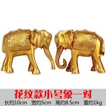 Copper Elephant Good Ruyi Water Absorbent Elephant Bronze Elephant Home Living Room Porch Craft Decoration Gifts