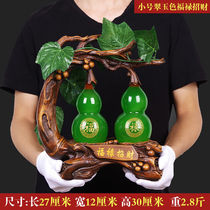 Moving to the new home living room wine cabinet decorations town house gourd home five Fu Linmen ornaments handicraft gift gift