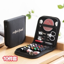 Hand sewing Portable small needlework bag Needlework box 10-piece set Hand sewing household needlework mending accessories