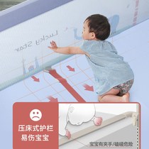 Prevent falling bed artifact bed guardrail unilateral non-punching nursery bed old old protective fence 2 meters 1 5 Universal