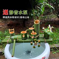 Bamboo water dispenser bamboo cylinder water tank filter fish tank automatic solar water circulation system ornaments are not plugged in