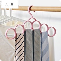 Scarf storage rack silk scarf finishing box rack belt storage artifact tie shelf multifunctional adhesive hook hanger hanger rack