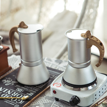 Italian MOCA pot aluminum single valve hand punch household coffee machine espresso mocha coffee maker