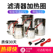 Diesel engine preheater filter electric heating ring 24v oil production oil water separator filter cartridge 12v