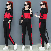 Sports Leisure suit Womens autumn clothing Clothing Minus age Two sets of Korean version loose Conspicuen Slim and Coat Big Code Foreign Air