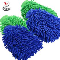 Snow Neil bifacial car wash gloves Coral Fur Caterpillar Caravan vehicle On-board Cleaning Tools Wipe the glove Wholesale