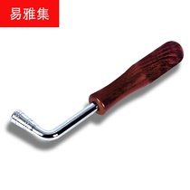 Guzheng Wrench Universal Tone Tuning Wrench Tuning school Mixer Four corners 4 corners upper string screwstring strings with musical instruments accessories