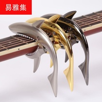 Folk guitar capo metal shift clip clip clip eco-wood guitar accessories