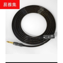 5N single crystal copper silver-plated guitar instrument Kanong line audio cable microphone wire fever noise reduction shielding