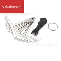 T-shaped ruler nine-piece set guitar arc ruler nail puller set