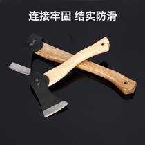 Wooden handle reinforced axe outdoor multifunctional axe woodworking axe logging camping mountain axe