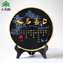 Company campaign advertising small gifts customized exquisite practical souvenirs business will sell charcoal carving home furnishings