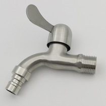Household pool single cold quick open faucet stainless steel faucet mop pool 4 points wire drawing faucet nozzle