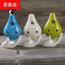 Crack Six-hole Tao Di Alto C Tune Color Zhengqin School Teaching 6-hole Tao Di Send Rope