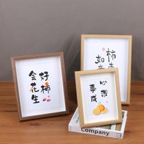 Hollow photo frame table three-dimensional calligraphy wooden wall hanging picture frame creative 6-inch peace and joy desktop decoration