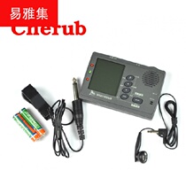 Cherub WMT-555B Guzheng Metronome Guzheng Tuner Calibration