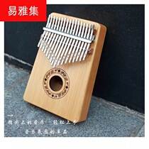 Portable 17-tone thumb piano Kalinba player thumb instrument custom engraved character bamboo wood beginner