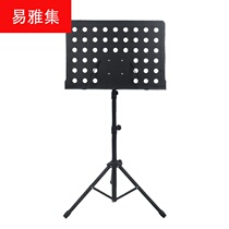 Great score stand Guzheng score stand Guzheng score stand guitar stand violin rise and fall stand