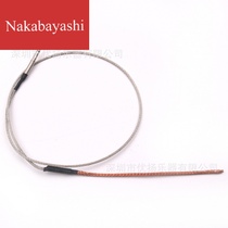 Pickup bar acoustic guitar piezoelectric pickup cable folk guitar pickup stick soft stick red copper soft stick
