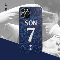Tottenham Hotspur official Sun Xing Min 7 soft case iPhone phone case iPhone Huawei anti-drop and anti-scratch Protective case