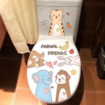 Creative Toilet Sticker Full Sticker Toilet Lid Decoration Stickers full set of cartoon cute waterproof funny toilet to sit and stick to the painting