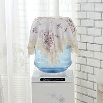 Fresh Fields Garden Multipurpose Towels Water Dispenser Bucket Guaibu TV Fridge Washing Machine Bed Head Cabinet Hood Small scarlet dust