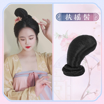 Ancient costume wig flying bun banging soft round horn hair bag ancient style Hanfu Tang Feng Ling snake hair bun shape