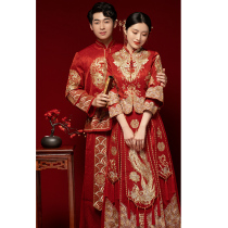 Xiuhe dress bride 2021 new wedding Chinese wedding dress slim-fit dragon and phoenix coat small man out of the cabinet dress summer thin section