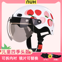 NUH childrens electric battery car helmet girl boy cute sunscreen light cartoon summer autumn safety helmet