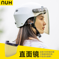 NUH electric battery car helmet mask Sunscreen rainproof dustproof splash proof Harley helmet lens straight mirror