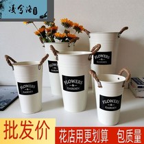 Flower-flower Bottled Water Wake-up Flower Shop Dedicated flower Bucket Dry flowers Flowers Flower Bucket Retro Home Large Number of flowers