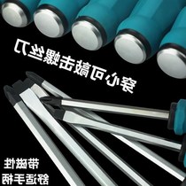 Cross screwdriver with magnetic wearing heart screwdriver computer via heart changing knife 12 inch screw multifunction big number short handle