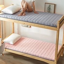 Mattress padded student dormitory thick University single bedroom special upper and lower bunk tatami sponge mat mattress