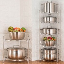 Household shelf kitchen right angle shelf corner small corner storage small pot rack double floor multi-layer