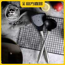 Cheermaker Shibao food pacifier soft silicone spatula spoon Colander red high temperature resistant stainless steel non-stick shovel