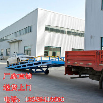 Mobile boarding axle forklift adjustment plate manual lifting slope container loading and unloading ramp custom lifting bridge