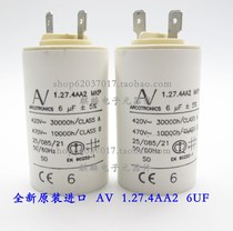 Imported starting capacitor Arcotronics1 27 4AA2 MKP 6UF 420V-470V
