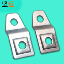 Small wall-mounted parts Weitu cabinet accessories PS004-1 cabinet door accessories TS cabinet connector Weitu cabinet door accessories