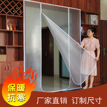 Winter window sealed windshield artifact cold warm curtain winter balcony double layer thick insulation film