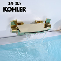  Bathtub faucet Gold black and white bathroom hot and cold water bathroom bath Full copper cylinder side waterfall wall outlet